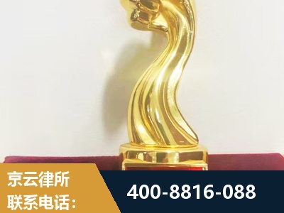 龙岩-企业厂房拆迁