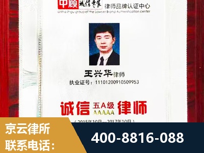 龙岩-婚姻房产