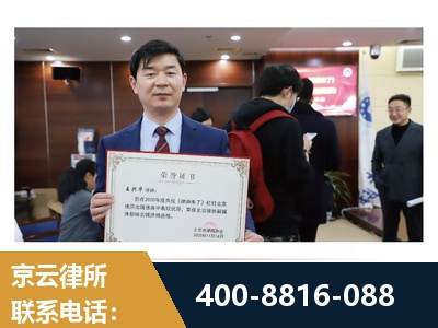 龙岩-强拆维权