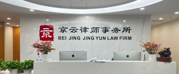 龙岩-首屏背景图