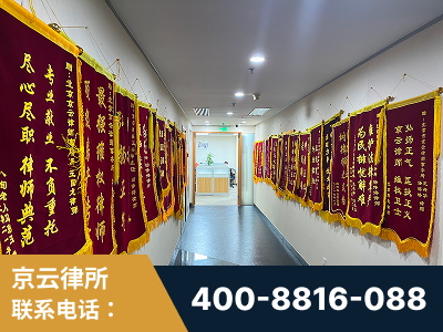 龙岩-企业展示图